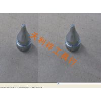 ***A1005HAKKO A1005סa(chn)S