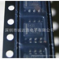 主营全新原装TI品牌产品5430 TPS5430 TPS5430DDAR SOP8 ***