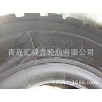 ӦƷ20.5R25װػ̥