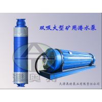 ȡˮ400QJW600-52/180KWǱˮ