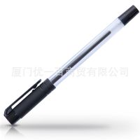 得力S52筒裝中性筆 辦公用品 碳素筆學(xué)生水筆 簽字筆 30支裝