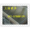 ӦS30500 S30500ְ