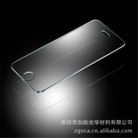 Ӧiphone5ֻĤ/ֻǿĤ/ֻĤ/ֻĤ
