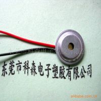 Ӧѹ 12MM  һԺ ʹ ӭ
