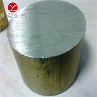 c70400白铜价格