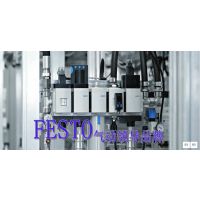 FESTO双气控阀***173173 J-5/2-1/8-P-B正品