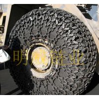 装载机轮胎保护链工程车保护链专用于采石场隧道施工等环境