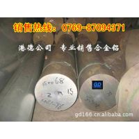 ӦϽA6061-T651  6061Ͻ