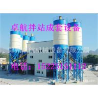 HZSϵƷ վ ̻е豸