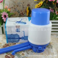 饮水机压水器 手动纯净水压水器 日用百货10元店货源