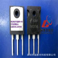 ԭװ ЧӦ MOS HGTG11N120CND ͯ FSC ڵ纸