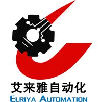 苏州市艾来雅自动化设备有限公司