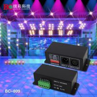 ͲBC-809 3·DMX512