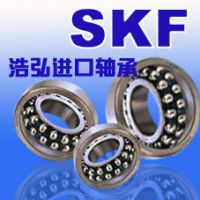 C5912V轴承 宝鸡skf轴承浩弘***一级代理