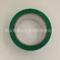 ֻճ ɫBoppװ 48mm80M