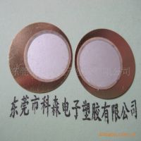 ӦմɷƬ18mm  ͭƬ ʽ ֱ Ż ӭѡ
