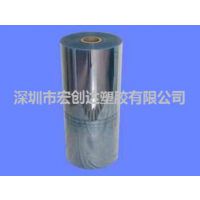 0.1mm0.12mmPVCۺƬۺPVCƬ