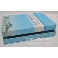 厂家设计精装cd包装盒 dvd纸盒 光盘纸盒