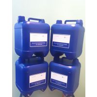 环保高效 衣料抗菌剂,羽绒抗菌除臭剂,针织品抗菌剂 绿色高浓缩