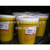 ൺShell Omala S4 WE220ϸ˴