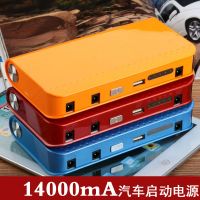 Ӧ12v๦ӦԴƶԴ 12000mA ׹UV