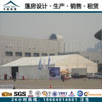 供应石家庄哪里有婚庆帐篷 石家庄汽车展览篷房生产厂商在那里？