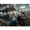 ӦCPP/PP/CPE/PEVA/LDPE/LLPE/EVA Ĥ