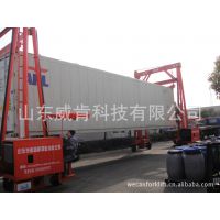 厂家直销20T\\40T\\60T集装箱吊车 吊机