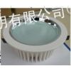 ӦledͲ15w