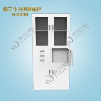 宁波文件柜、惠尔***应H-G009偏三斗内保器械柜、台州文件柜