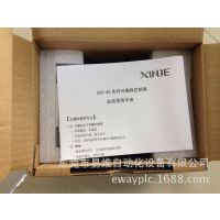 Ӧһ!ԭװƷ!ŽPLC\ XCM-24T4-E XC5-32T-C