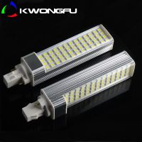 GX23,5W,7W,8W,9W,10W,11W,12W,13W,90-277V5050/2835,LED