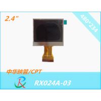 2.4 TFT LCDҺģ飬480x234ֱʣʾ ڿ