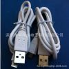ӦMicro5p USB  V8/Сֻ
