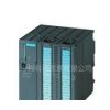 ӦPLC S7300ֻ۸͡רҵۺάޣйһ