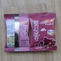 ӦӦ̩װװ/ʳƷװе