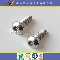 Ӧŷ 4.2x16mmŦͷǷ˿