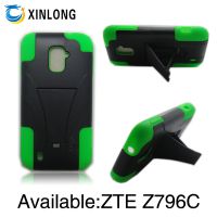 ֱ  Z796C T֧ ŷ һ ֻ 