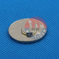 稀土永磁王 钕铁硼***磁铁 强磁铁吸铁石 磁疗磁石 圆形10x2mm