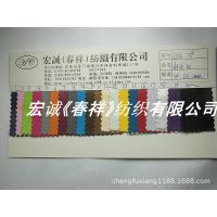 厂家编织纹席纹PU革皮革皮料 人造革草席纹湿法PU革 PU斜草席纹
