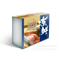 供应优质海鲜精致包装盒，水产品包装盒，海参礼品盒包装