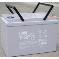 Ӧ***12V70AH