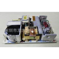 AB520Դ( 5V3.0A, 15V1.6A,-15V0.3A ) ,AB559Դ