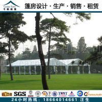 供应厂家***出口印度白色大帐篷/出口巴基斯坦户外酒会帐篷
