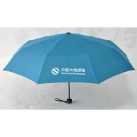 大地保险礼品伞,广告伞,高尔夫伞