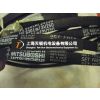 供应供应XPZ1262进口带齿三角带/盖茨空压机皮带/传动皮带