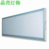 Ӧֱ 36W LED
