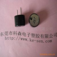 Ӧɫǳ &phi;16 18mm רҵ żʵ ӭ