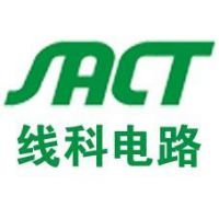 广州市线科电路科技有限公司