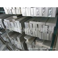 厂家供应铝合金 国标铝排 6061铝排 可加工切割